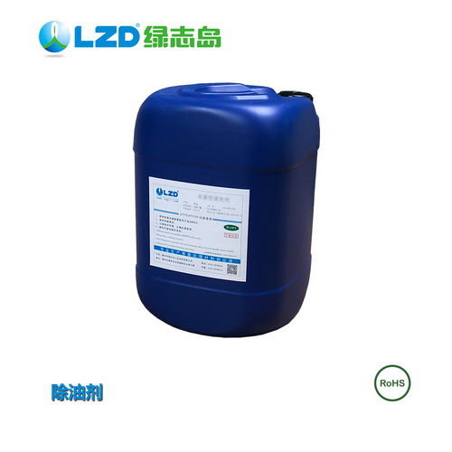 传统工业油污麻豆APP下载入口免费对人体造成哪些危害-惠州麻豆电影在线观看视频