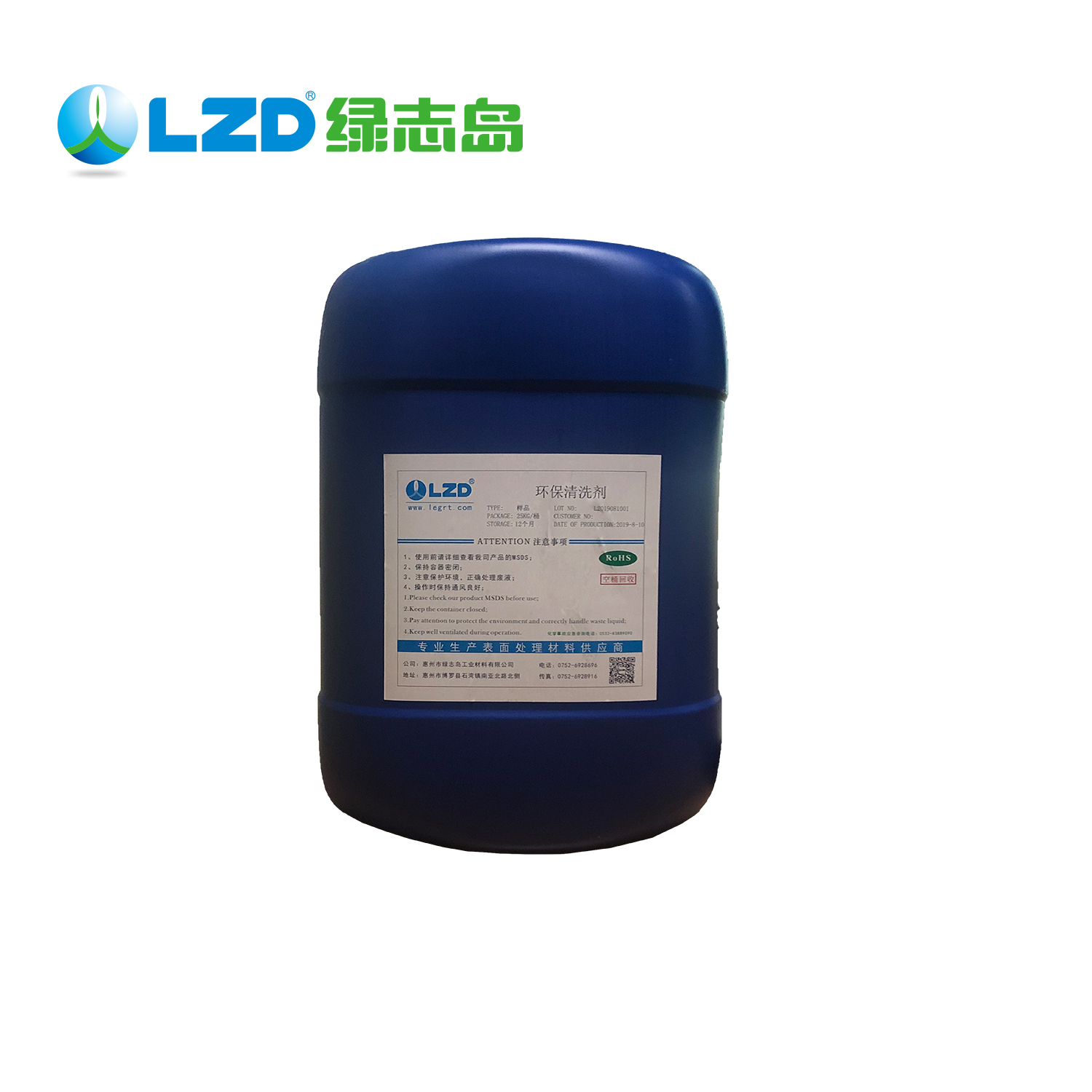 环保工业麻豆APP下载入口免费的优势主要体现在哪些方面？