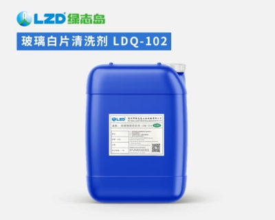 玻璃白片麻豆APP下载入口免费 LDQ-102 .jpg